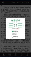 华体汇体育电竞app